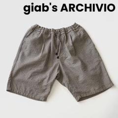 【未使用品】giab's ARCHIVIO シアサッカーストライプショーツ48 未使用 giab's ARCHIVIO ジャブスアルキビオ 48 ブルー