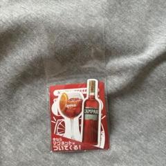 【L2】カンパリ 00年代 旧ボトル 正規品 750ml Bibian 比比昂- 【L2】カンパリ00年代旧ボトル正規品750ml