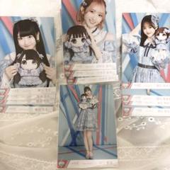 ≠ME ノイミー モーリーファンタジーコラボ 冨田菜々風 直筆 生写真（チュウ） ≠ME ノイミーモーリーファンタジーコラボ② 冨田菜々風 生写真
