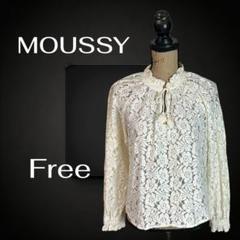 美品✨【moussy】スタンドカラーレースカットソー　透け感　リボン　アイボリー
