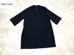 【最終価格】YOKO CHAN  ヘムフレア　コットンドレス　ロングワンピース ヘムフレアドレス – YOKO CHAN