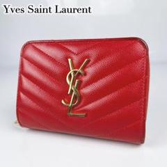 ✨極美品✨イヴサンローラン 二つ折り財布 YSL カサンドラ ラウンド レッド 美品】イヴサンローラン レザー カーフ 二つ折り財布 カサンドラ