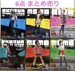 【最終値下げ】プライズフィギュア まとめ売り 42点 美少女 ダンダダン ダンダダン】TENITOL「モモ」「オカルン(変身)」フィギュア 本日