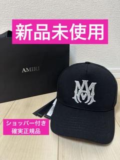 AMIRI Crystal Ma Full Canvas Cap ショッパー付き - メルカリ
