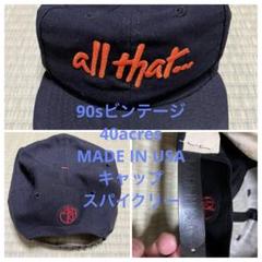 80sビンテージ40acresスパイクリーdo the right things 80sビンテージ40acresスパイクリーdo the right things - メルカリ