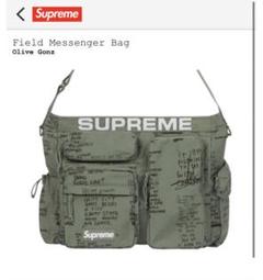 バッグ Supreme Field Messenger Bag \"Olive Gonz\" Buy Supreme Field Messenger Bag 'Olive Gonz' - SS23B13 OLIVE
