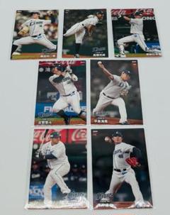 プロ野球チップス 2024 埼玉西武ライオンズ