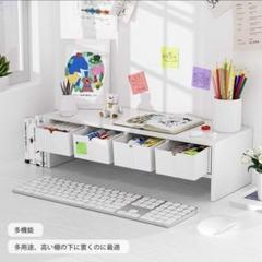 ✨引き出し 文房具収納 メイク収納 雑貨収納 整理整頓 掃除 模様替え