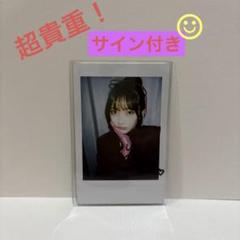 小川桜花　直筆サイン　まとめ売り Amazon.co.jp: Girls² 小川桜花 直筆サイン入りフォト : おもちゃ