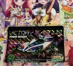 まとめ売り93枚 爆走兄弟レッツ＆ゴー パーフェクトコレクション2 トレカ Amazon | ミニ四駆 爆走兄弟レッツ＆ゴー WGP パーフェクト