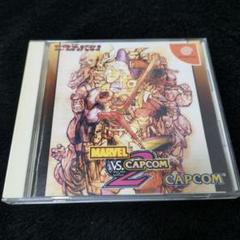 MARVEL VS. CAPCOM 2 マーヴル vs カプコン2 DC