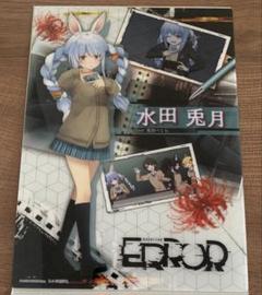 hololive ERROR コレクタブルクリアボード まとめ売り 1000179938_7_NDdoEV8Hr63G4GNpi