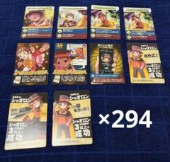 2025年最新】シャオロン インパクトユーの人気アイテム - メルカリ