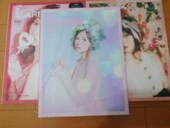 LARME 34冊まとめ売り　010〜042、045 LARME ラルム 3冊セット 041 042 043｜Yahoo!フリマ（旧PayPay