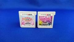 3DS ドリームガール プルミエ モデル☆おしゃれオーディション2 セット