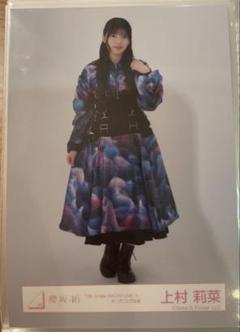 櫻坂46 上村莉菜　アニラ衣装　ヒキ　直筆　サイン 櫻坂46 上村莉菜 生写真 直筆 サイン 2024年 クリスマスサンタ