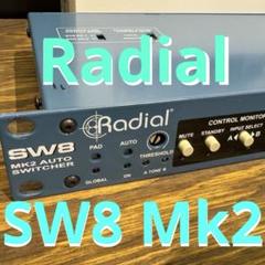 2025年最新】SW8 radialの人気アイテム - メルカリ