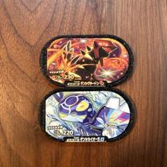 ポケモン - 【しばちゃん】⭐️6 ゲンシグラードン&amp;ゲンシカイオーガ他３枚　新品未使用 ポケモンカード ゲンシグラードンEX、ゲンシカイオーガEXセット