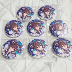 ウインバリアシオン ウマ娘 缶バッジ セブンネット限定
