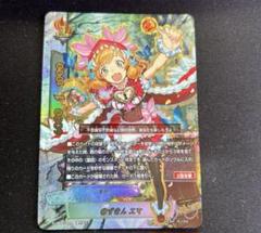 赤ずきん エマ　プレミアムレア　バディファイト バディファイト】赤ずきん エマ | トレカ販売 - トレマ