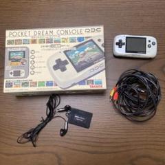 動作確認済み タカラトミー PDC(ポケットドリームコンソール) ネイビー Amazon.co.jp: PDC(ポケットドリームコンソール) ネイビー
