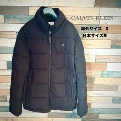 【海外古着】【値下げ◎】CALVINKLEIN ダウンジャケット S/M 訳あり
