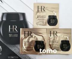 ヘレナルビンスタインリプラスティ サンプル　セット ヘレナ ルビンスタイン（HELENA RUBINSTEIN） リプラスティ R