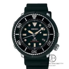 ６月22日まで　セイコー プロスペックス ソーラー SBDN043 SEIKO 2025年最新】sbdn043の人気アイテム - メルカリ