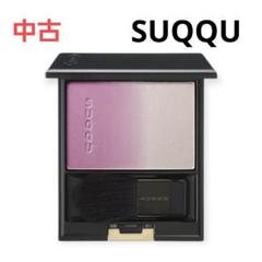 2025年最新】SUQQUスックチークの人気アイテム - メルカリ