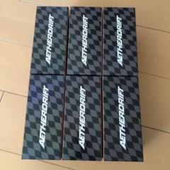 MTG】霊気走破にはフィニッシュラインBundleといった限定プロモ