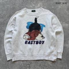 専用！90's EASTBOY BOB BEAGLE 両面ボブビーグル ニット EASTBOY】BOB BEAGLE イーストボーイ ボブビーグル スウェット