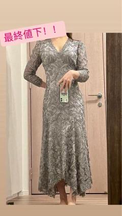 TADASHI SHOJI スパンコール刺繍 長袖 ワンピース TADASHI SHOJI グレースパンコール刺繍長袖ドレス サイズ2