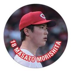 カープフォト缶バッジ森下暢仁投手2025 !