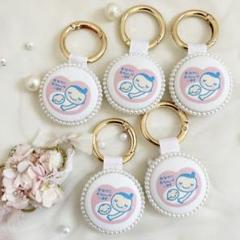 マタニティキーホルダー　マタニティマーク　おなかに赤ちゃんがいます　安産祈願