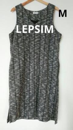 【LEPSIM】ジャンパースカート　ロング