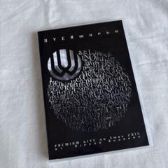 UVERworld ライブ・ミュージックビデオDVD 12枚まとめ売り UVERworldオフィシャルサイト「Neo SOUND WAVE」