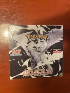 未開封 シュリンク付き ロケット団の栄光 ステラミラクル 2025年最新】ポケモンカードゲームの人気アイテム - メルカリ