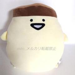 お文具といっしょ もちもちぬいぐるみXL プレミアム お文具さん　プリンさん Amazon.co.jp: お文具といっしょ ぬいぐるみXL プレミアムDX
