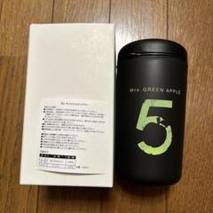 2025年最新】mrs. green apple 5 タンブラーの人気アイテム