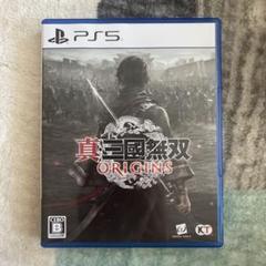 真・三國無双 ORIGINS PS5