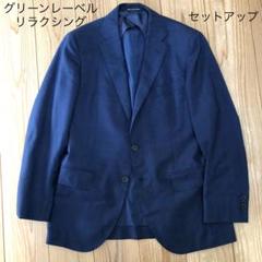 2025年最新】グリーンレーベル スーツ 46の人気アイテム - メルカリ