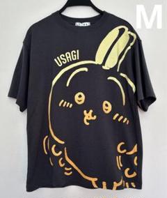 ちいかわ　うさぎ　Tシャツ　アベイル　笛ラムネ　M 新品未使用　悪夢ヘアピン レディース Tシャツ（うさぎ） | アベイル 公式オンラインストア