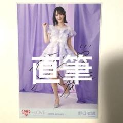 野口衣織 直筆 生写真 黒衣装 ヒキ 野口衣織 直筆 生写真 黒衣装 ヒキ