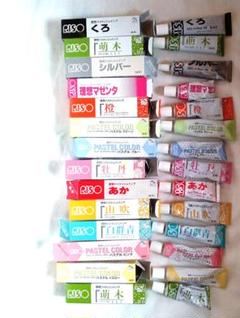プリントゴッコ ♥ インク 41種 & パウダー 4種 ♥ バラ・セット売り可 プリントゴッコ ♥ インク 41種 & パウダー 4種 ♥ バラ・セット