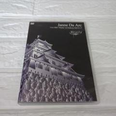 Janne Da Arc/Live 2005\"Dearly\"at Osak…のサムネイル