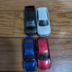 ミニカーセット ブラック ホワイト ブルー レッド