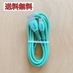USB Type-B データケーブル グリーン 緑 110cm