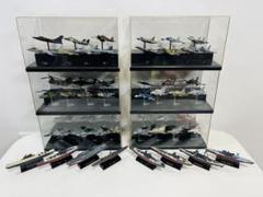チョコエッグ  戦闘機シリーズ　食玩 軍艦コレクション　50セット チョコエッグ 戦闘機シリーズ 食玩 軍艦コレクション 50セット
