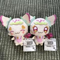 キミとアイドルプリキュア♪ 妖精応援ぬいぐるみ　プリルン　2種