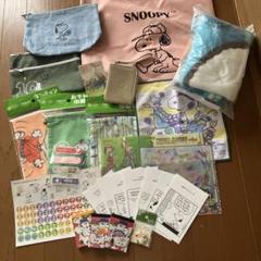 スヌーピー まとめ売り SNOOPY ハロー！ MY スヌーピー Lサイズ : セキグチダイレクト